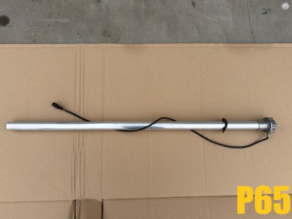 Atlas 1604 ZW fuel level sensor